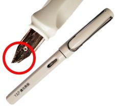 خودنویس خطاطی فارسی YJLP